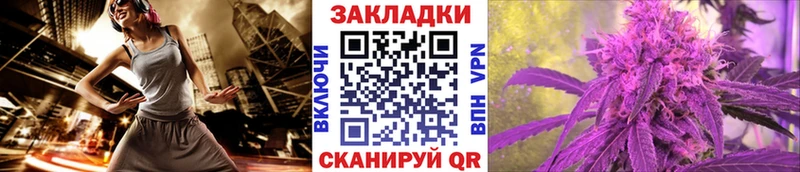 Цена Верея ОМГ ОМГ вход  АМФ  ГАШ  МЕФ  СОЛЬ  Конопля  ГЕРОИН 