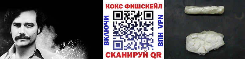 COCAIN 98%  Верея 