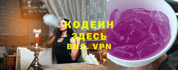 ECSTASY Фёдоровский