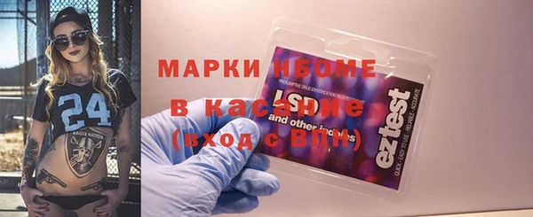 винт Верея