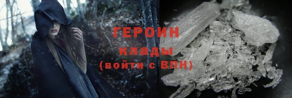 прущая мука Верхнеуральск