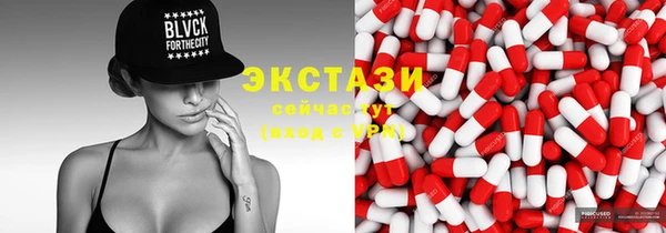 прущая мука Верхнеуральск