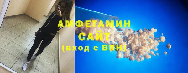 не бодяженный Волосово