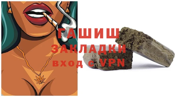 прущая мука Верхнеуральск
