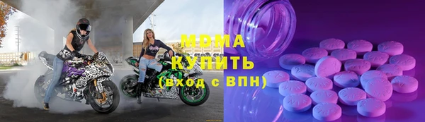 прущая мука Верхнеуральск