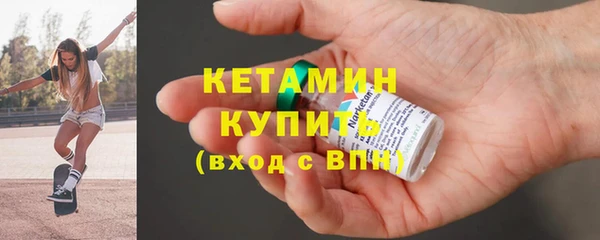 винт Верея