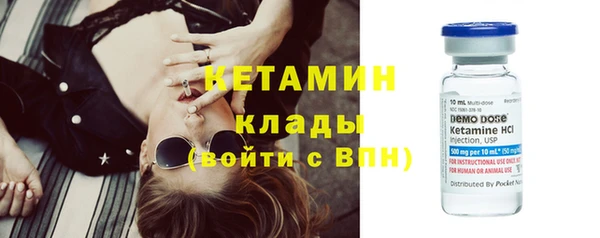 прущая мука Верхнеуральск