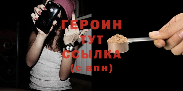 винт Верея