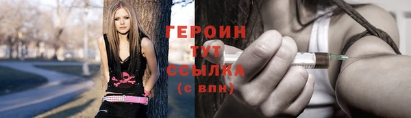 винт Верея