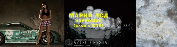 винт Верея