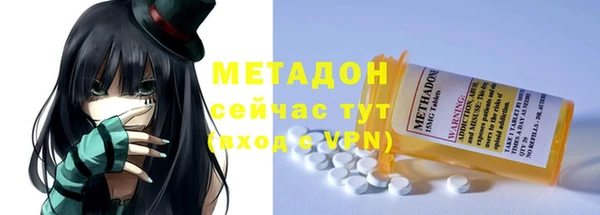 винт Верея