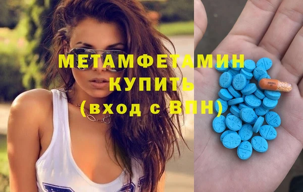 прущая мука Верхнеуральск
