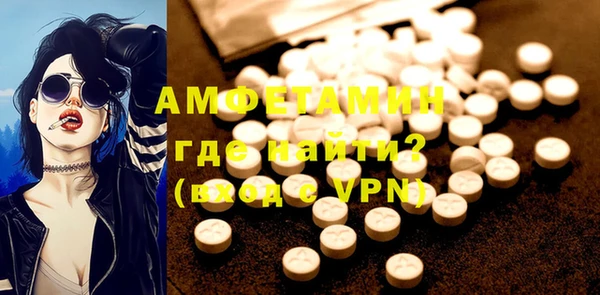прущая мука Верхнеуральск