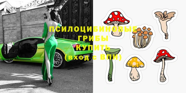 прущая мука Верхнеуральск