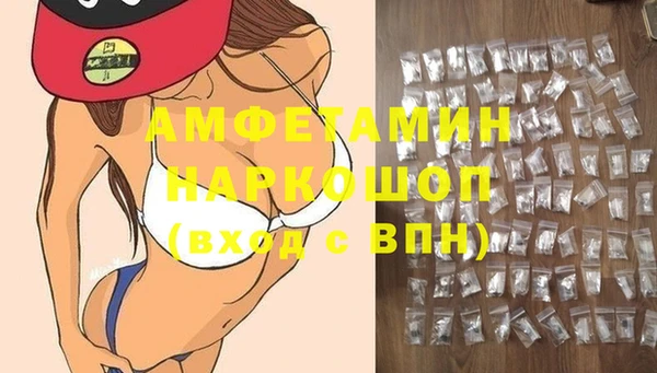 прущая мука Верхнеуральск