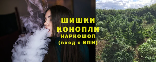 кокаин Володарск
