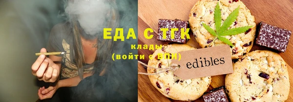 mix Калининец