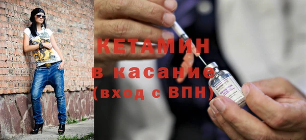 гидра Верхний Тагил