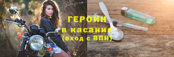 винт Верея