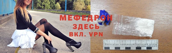 mix Калининец