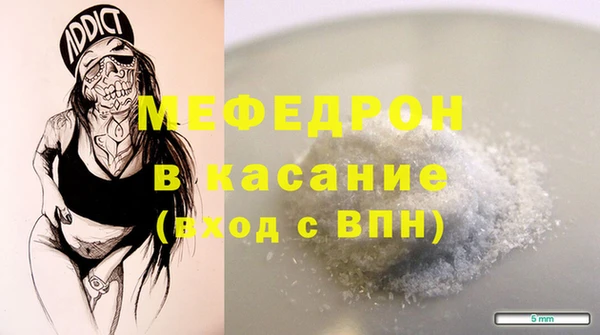 винт Верея