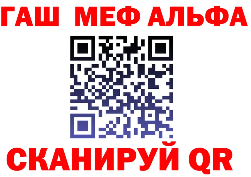 АМФ VHQ как войти это kraken Верея