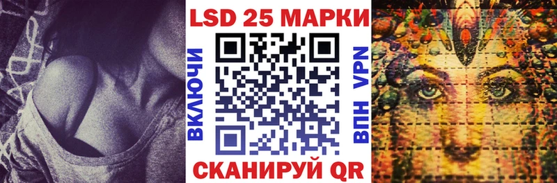 Наркотические марки 1,8мг  Верея 
