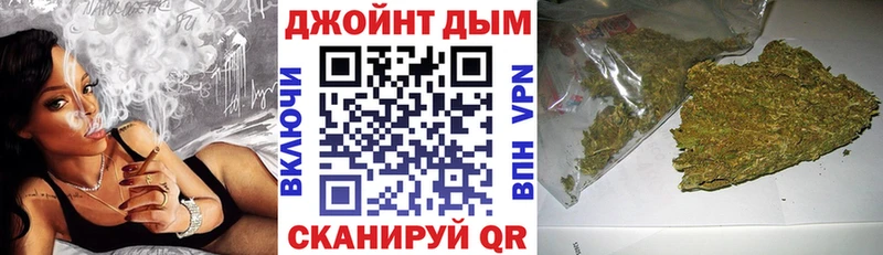 Марихуана Amnesia  hydra зеркало  Верея 